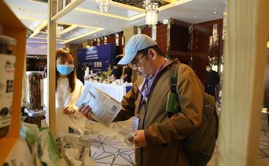 黔货出山 贵州林特产品与电子产品在京交融，探索产销新路径